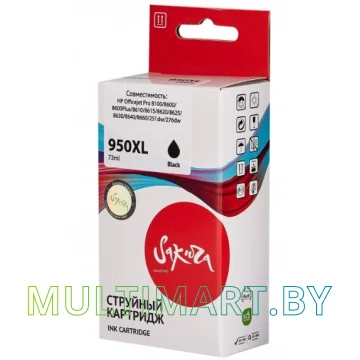 Картридж Sakura Printing SICN045AE (аналог HP 950XL Black)